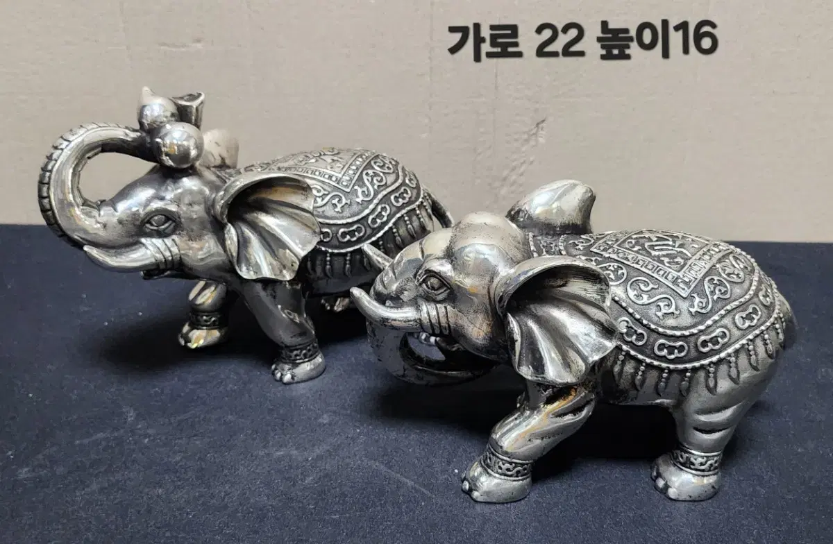 백동 코끼리 한쌍 ( 가로 22cm )